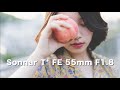 【Sonnar T* FE 55mm F1.8 ZA】α7Ⅲポートレート撮影でレンズ紹介 Sony FE55mm f1.8 Zeiss ゾナー /レンズ作例&解説