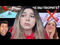 ИМ ПРИШЛОСЬ ИЗВИНЯТЬСЯ ЗА ЭТО/Скандалы американских блогеров