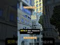 地面抛光机报价