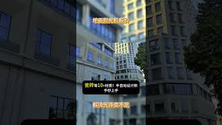 地面抛光机报价