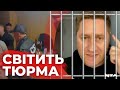 Скандальний блогер із Дрогобича Мар’ян Чава  постане перед судом: деталі від СБУ