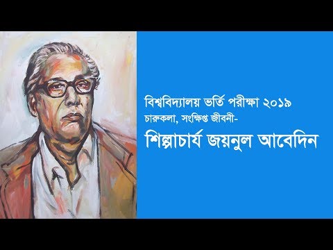 ভিডিও: অ্যাকচুয়ারি - তারা কারা? বীমা মধ্যে ঋক