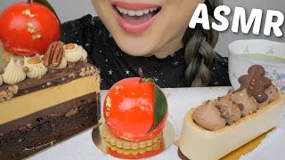 ASMR Mini Assorted CAKES *No Talking Relaxing Eating Sounds | N.E Let's Eat