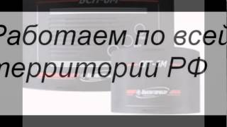 СГГ-6М - СТАЦИОНАРНЫЙ СИГНАЛИЗАТОР ГОРЮЧИХ ГАЗОВ(Предназначен для непрерывного автоматического контроля содержания топливных газов (природного по ГОСТ..., 2013-10-04T09:58:03.000Z)