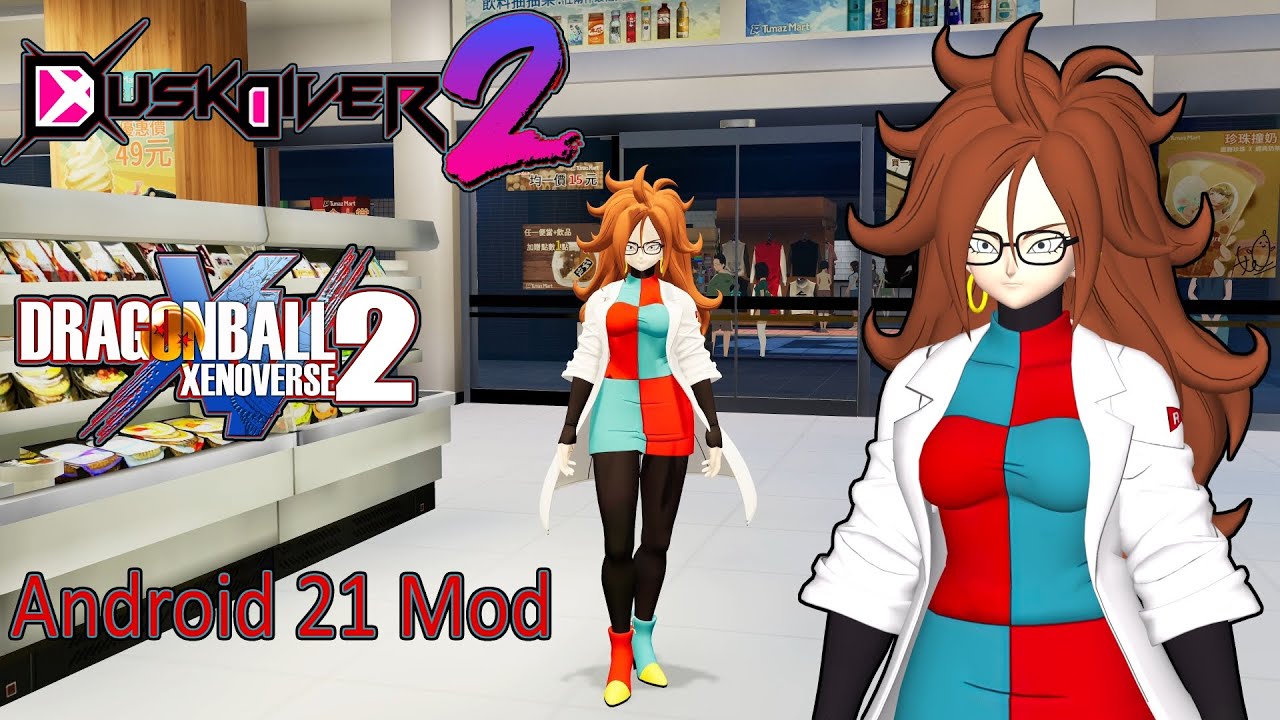 Dragon Ball Xenoverse 2 Adds Android 21