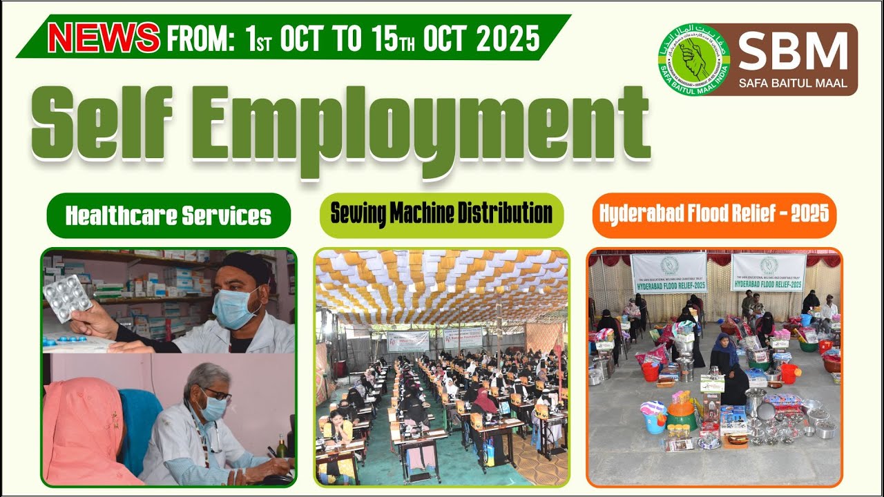 SBM NEWS Form 1st Oct TO 15 Oct 2025#safabaitulmaal #charity #goodnews ...
