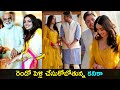 Raghavendra Rao ex-daughter-in-law Kanika got engaged