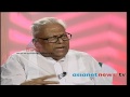 Achuthanandan: Nethavi**ppam 20th March 2014