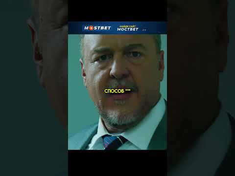 Провели масштабный эксперимент над людьми в офисе #кино #сериал #shorts