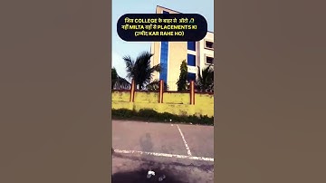 🥺🥺Gp.Siwan polytechnic collage,Bawandih 🥺🥺