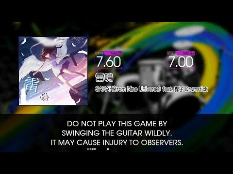 【GITADORA NEX+AGE Guitarfreaks】 雷鳴 MASTER Guitar & Bass