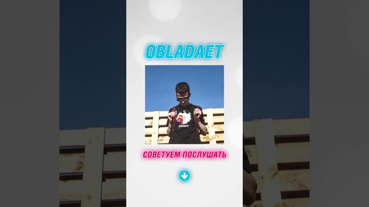 Братишкин смотрит Fat Nick - WTF [Official Music Video] и реакция