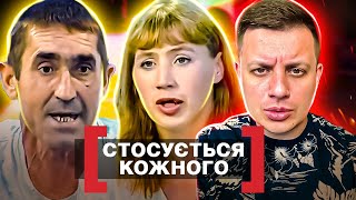 видео: Касается каждого ► Встречался с МАМОЙ, а потом ЖЕНИЛСЯ на дочке  ► НЕПРОСТЫЕ ОТНОШЕНИЯ картинка: Касается каждого ► Встречался с МАМОЙ, а потом ЖЕНИЛСЯ на дочке  ► НЕПРОСТЫЕ ОТНОШЕНИЯ