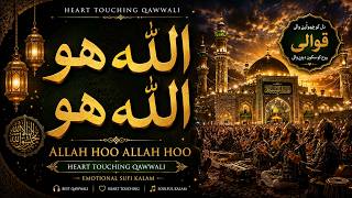 Allah Hoo Allah Hoo | Heart Touching Qawwali | Emotional Sufi Kalam screenshot 3