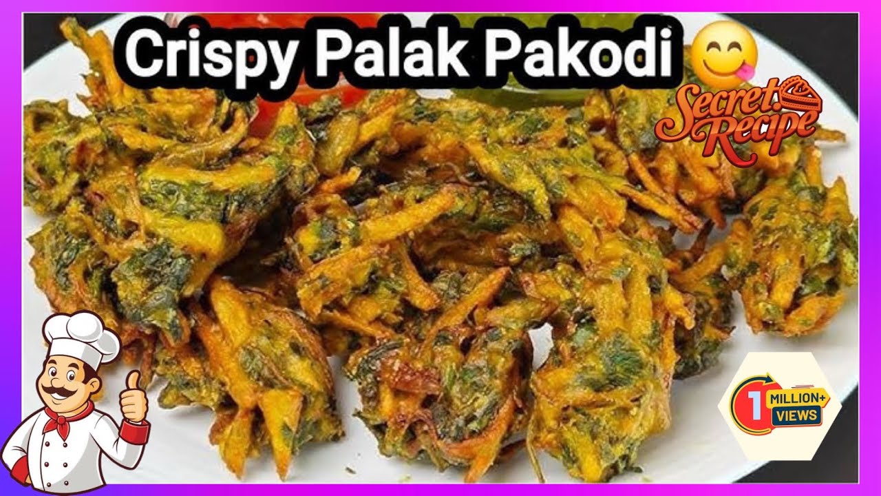 palakura పకోడీ ఇలా చెయ్యండి l palakura pakodi ela cheyyali l ela palakura pakodi chesthe super 