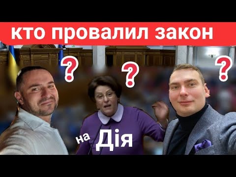 Закон о растаможке авто Закон о растаможке авто