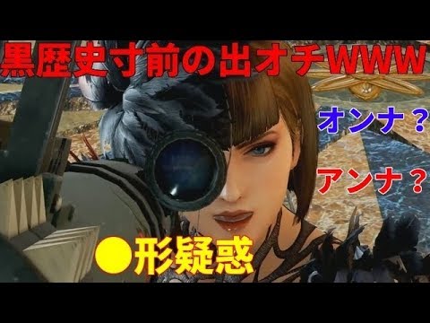 鉄拳7 アンナのコンボや技を思い出したいから過去ムービー見たら初代がヤバすぎたwww Youtube