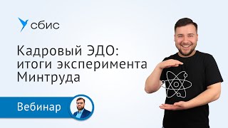 :  :   