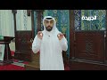 مسجد الصحاف أقدم المساجد الجعفرية بالكويت