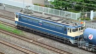 【フリー動画】EF65-2085牽引の8764レが走行するシーン