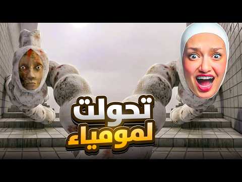 وصلت لنهايه برج الدوده ( اخطر برج)😶