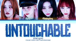 ITZY UNTOUCHABLE Lyrics (Color Coded Lyrics)