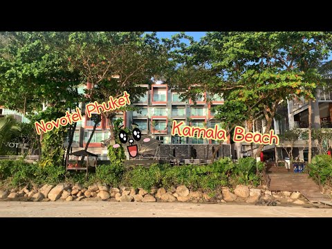 รีวิว Novotel Phuket Kamala Beach