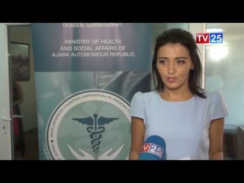 ურთიერთთანამშრომლობის მემორანდუმი გაფორმდა