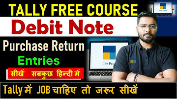 Debit Note Voucher | Tally Course in Hindi | Purchase Return #tallyprime