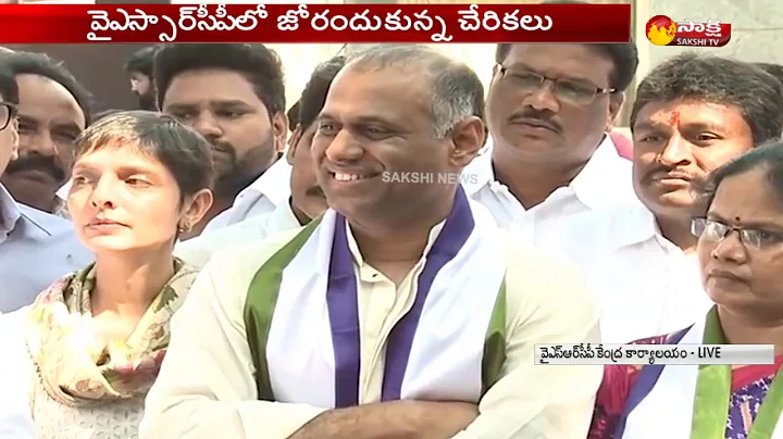 Potluri Vara Prasad Speaks to Media | After Joins ...