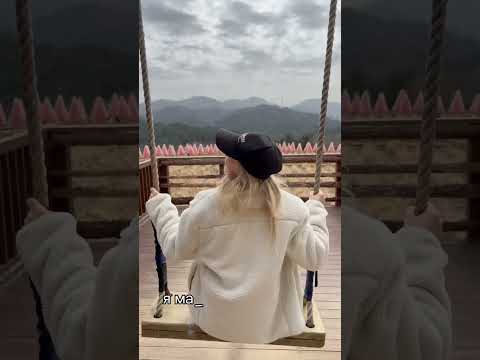 Как мои родители приняли мужа🇰🇷 #рекомендации #корея #жизньвкорее #отношения #korea #kdrama #love
