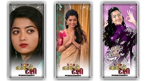 New Desi Timili satuts Kamlesh Barot Hindi Dahamaka Jordar Timli Hh, //2022//@jayeshtaraldigital1641