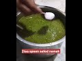 thele jaisa panipuri ka pani bnana shikhe ❤