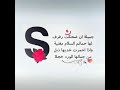 اجمل رسايل حب معا اجمل اغاني اجمل رسايل حب معا اجمل اغاني