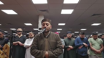 ما تيسر من سورة المائدة تراويح ليلة 6 رمضان 1446 / القارئ محمد صلاح تاج الدين ( EIC )
