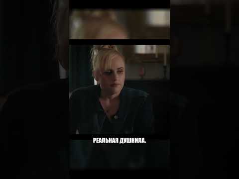 Шпионская свадьба — Русский трейлер (Дубляж, 2025). Clip category: Film & Animation.