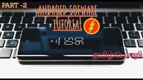 how to download flash file for android |Error Guru (Tamil)