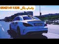 غلام نبی خماب خماب آوازنده شاعر محمدشاه شجاع نگ شعری بلگی05421411225 غلام نبی خماب خماب آوازنده شاعر محمدشاه شجاع نگ شعری بلگی05421411225