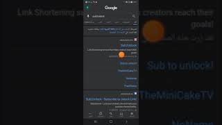 كيف تخلي يشتركو و ياخذو رابط شرحSub2Unlock