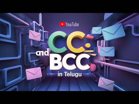 cc and bcc in email in telugu | cc bcc meaning email telugu | what is cc and bcc in email in telugu