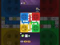 Ludo King 2025: Ultimate Tips & Tricks | How to Win Every Game & Master the Strategy