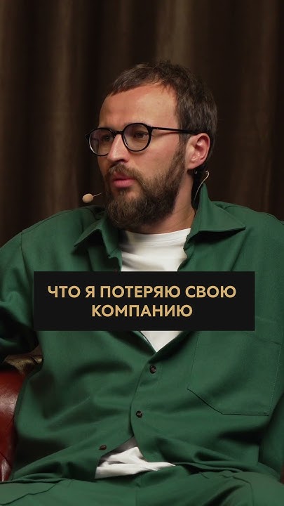 Универсальное правило для решения любой проблемы #развитиебизнеса # ...