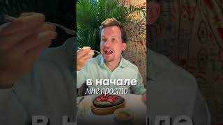На мой взгляд топовый ланч на DIFC в ресторане @flor.dxb Цена всего 100 дирхам