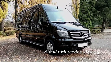 VIP микроавтобус Mercedes Sprinter (8 мест). Микроавтобус с комфортом премиум седана.