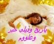 سلطان سعد شكشكه سلطان سعد شكشكه