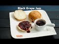 Black Grape Jam | Home made Grape Jam | Grape Jam | Home Cooking