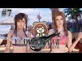 コスタ・デル・ソル大満喫スペシャル🏖️【FF7R / ファイナルファンタジーVII リバース】＃７