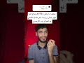 جبتها ولالا   