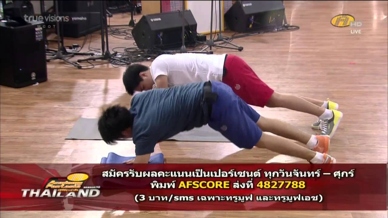 [AF10] HD Class Voice+Dance Week 2 1/3 [3/7/13]