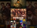 Sigma - First Single updates..??? | Sigma Movie | Jason Sanjay | Sundeep Kishan | Sigma | #Shorts
